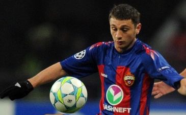 фото Getty Images