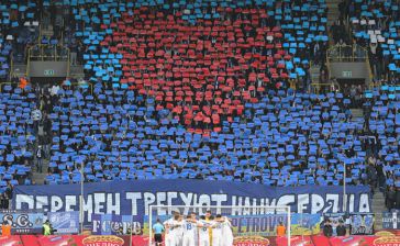 © Станислав Ведмидь