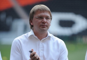 фото ФК Шахтер