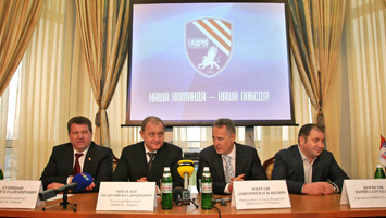 фото ФК Таврия