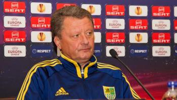 фото ФК Металлист