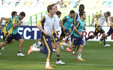 Фото metalist.ua