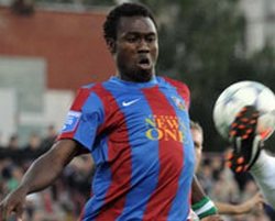 фото ФК Арсенал (Киев)