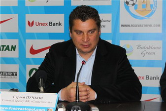 Пучков - фото Дмитрия Зинченко