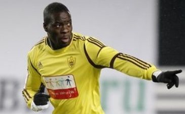 Кристофер Самба, AP PHOTO