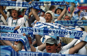 Так болеют за Зенит, Getty images