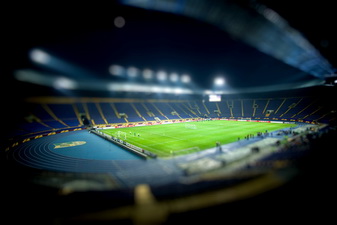 Стадион Металлист, фото Александра Осипова, Football.ua