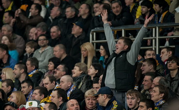 Фото Дмитрия Неймырка, Football.ua