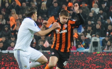 Фото shakhtar.com