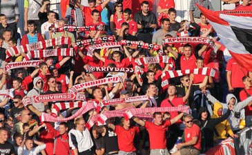 Болельщики Кривбасса заждались побед, фото fpl.ua