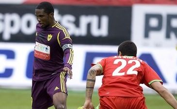 Это'О против Локомотива, Getty Images