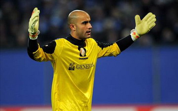 Синан Болат, getty images