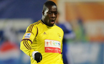 Самба, itar-tass.com