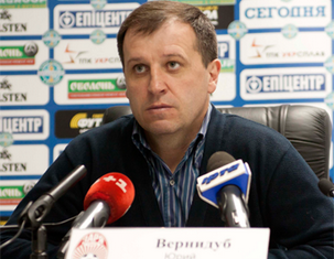 Юрий Вернидуб, zarya-lugansk.com