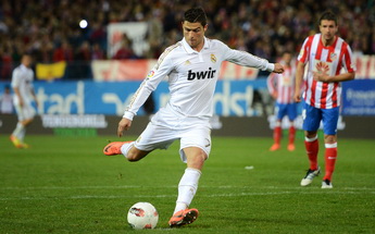 Криштиану Роналду, Getty Images