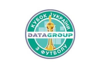 Кубок Украины. Шахтер встретится с Волынью