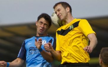 фото fcdnipro.ua