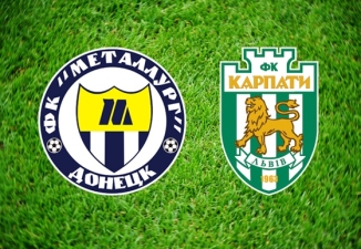 Кубок Украины. Металлург — Карпаты. Время