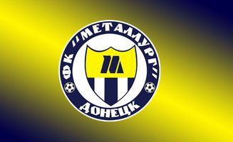 ДК не удовлетворил требования Металлурга