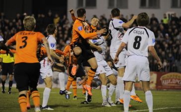 фото shakhtar.com