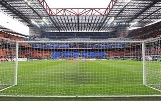 Сан Сиро, фото Getty Images