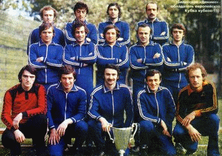 Динамо Тб - 81, фото google