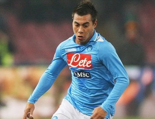 Эдуардо Варгас. Getty Images