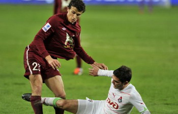 Р.Еременко против Оздоева, sport-express.ru