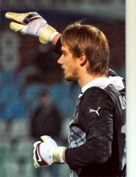 Денис Шелихов, fc.volyn.net