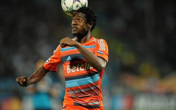 Н'Кулу, Getty images