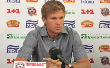 Юрий Максимов, фото fckryvbas.com.ua