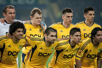 Металлист перед матчем со Спортингом, © Дмитрий Неймырок