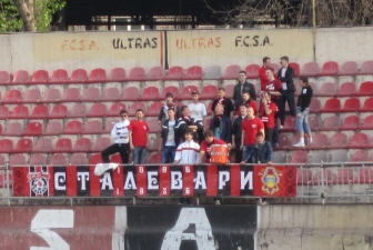 Они заслужили эту победу, fcstal.ru