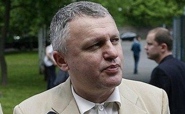 Игорь Суркис, фото fcdynamo.kiev.ua