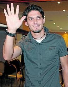 Эду, фото google