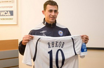 Чавдар Янков, metallurg.donetsk.ua