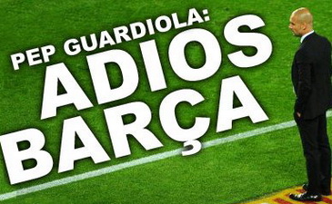 Примера. Итоги 36-го тура