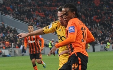 © Валерий Дудуш Football.ua