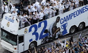 Примера. Итоги 20-го тура