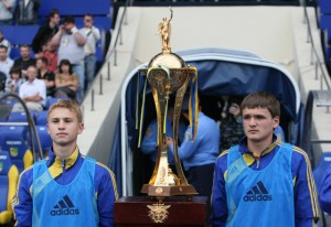 Кубок Украины, metallurg.donetsk.ua