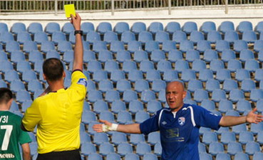 Назаренко получает горчичник, sctavriya.com