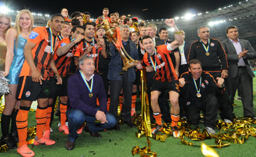 Первый шаг к золотому дублю сделан,  © Илья Хохлов