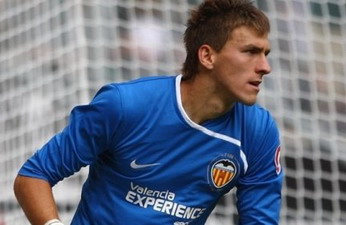 Висенте Гуаита, getty images