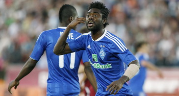 Лукман Аруна, fcdynamo.kiev.ua