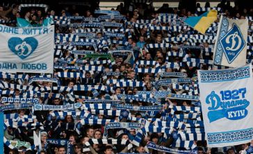 Динамовские фаны, фото Игоря Снисаренко