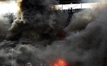 Так провожали Кельн во вторую бундеслигу, АР