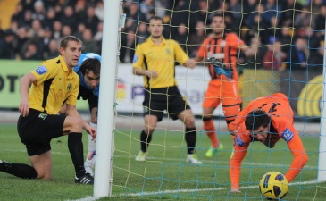 Фото shakhtar.com