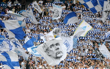 Фаны Динамо на матче с Таврией, фото И.Хохлова, Football.ua