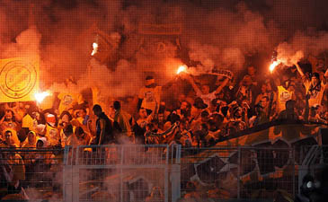 Фанаты Динамо из Дрездена