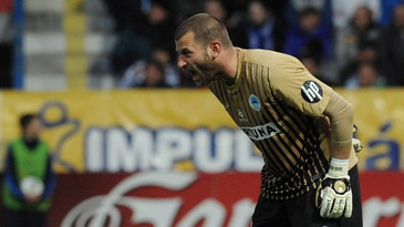 Давид Бичик, вратарь Слована, Getty Images